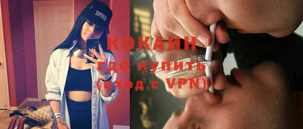 эйфоретик Белоозёрский