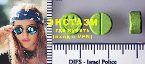 индика Белокуриха
