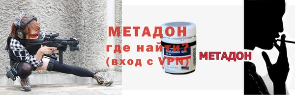 индика Белокуриха