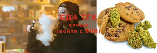 индика Белокуриха