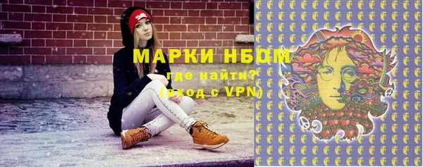 эйфоретик Белоозёрский