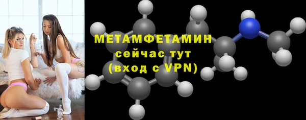 эйфоретик Белоозёрский