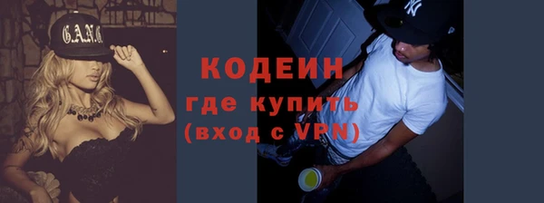 эйфоретик Белоозёрский