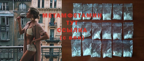 эйфоретик Белоозёрский