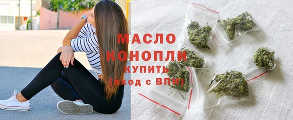эйфоретик Белоозёрский