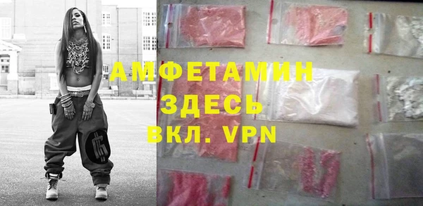 эйфоретик Белоозёрский