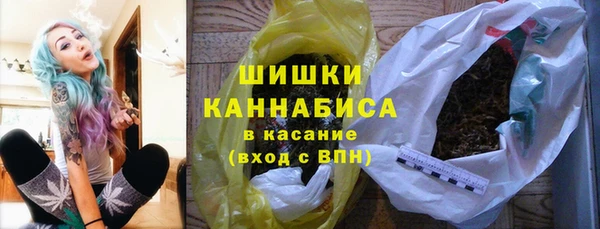 эйфоретик Белоозёрский