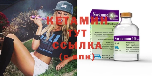 эйфоретик Белоозёрский