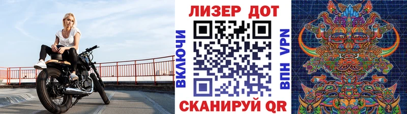 Марки NBOMe 1,5мг  OMG   нарко площадка клад  Болотное 